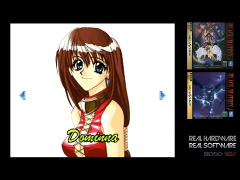 KRR.mama です⭐︎ ブラック Black/Matrix | ブラックマトリクス | Sega Saturn - YouTube