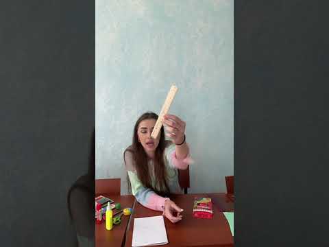 Канцелярия к школе. Обзор необходимого