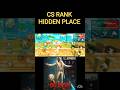 cs rank hidden place in free 🔥🔥🔥🔥🔥🔥