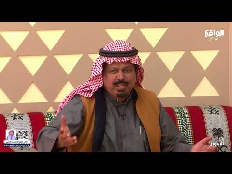 عزي لحالك يا عزيز وانا أبوك كان الزمان اللي توطاني توطاك منيف الشويب السوق94