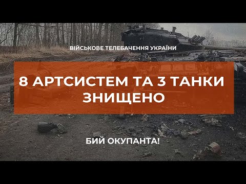 ОКУПАНТИ ОБСТРІЛЯЛИ 39 НАСЕЛЕНИХ ПУНКТІВ В ДОНЕЦЬКІЙ І ЛУГАНСЬКІЙ ОБЛАСТЯХ