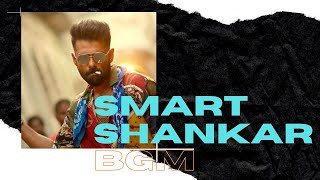 iSmart Shankar Movie Bgm ❤️ | Popular action bgm 😊 screenshot 5