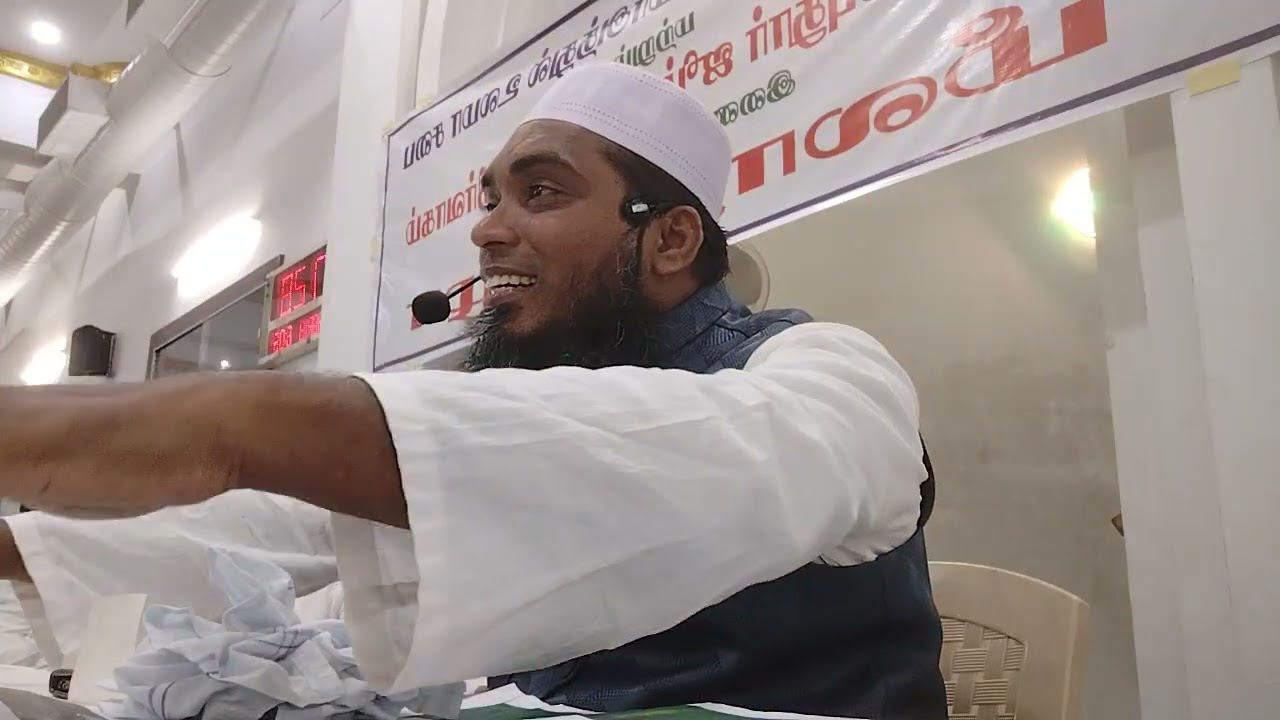 மீலாத் பயான்