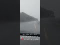 ياعشيري