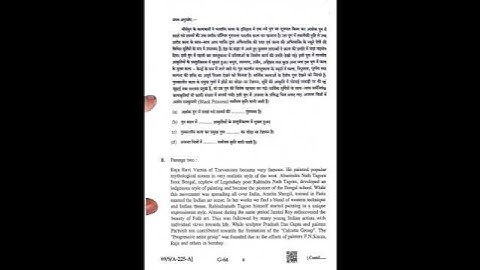 nios class 10th painting (225) Question Paper April - 2025 #nios #niospainting #niosapril2025