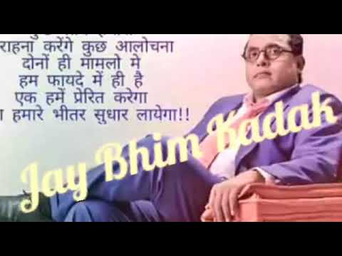 nilya pakharanchi may mp3 song