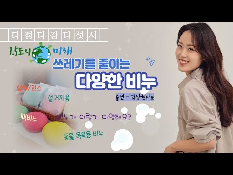 영상썸네일