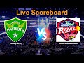 Paranaque Patriots vs Rizal Xentro Mall Golden Coolers Live Score - Philippines MPBL