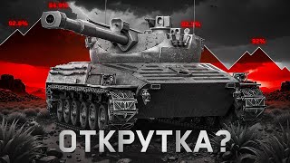 : ",   " /      Ш   ERICH KONZEPT I