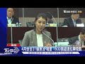 許淑華罰單事件