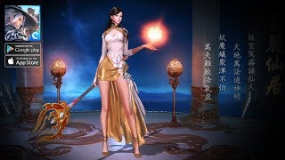 天下3D by Netease Gameplay - MMORPG Open World (PC, Android, iOS) screenshot 5