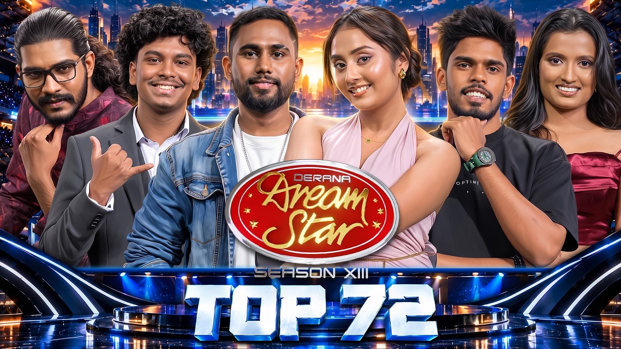 🔴 LIVE | Derana Dream Star Season 13 | Top 72 (Team 06) | 18th October 2026 | TV Derana