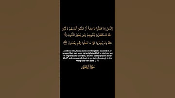 كروما قران كريم شاشه سوداء،اكسبلور فولو،كروما قران كريم,قران شاشه سوداء,كرومات قران كريم,كروما ايات