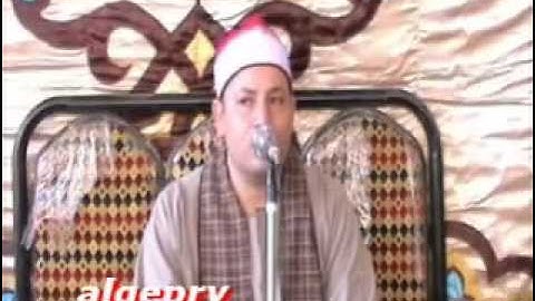 الشيخ محمود محمد صابر- سورة ال عمران 04.09.2012 Mahmood Sabir