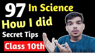 how I scored 97 marks in science board exam || my secrets , journey ,ishan Parashar ,cbse