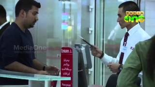 UAE offers the Transit Visa