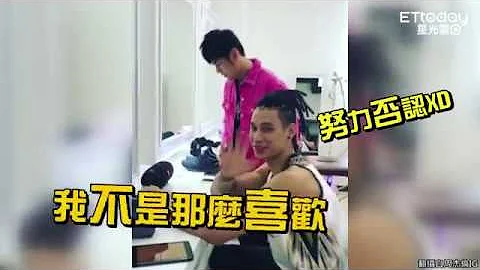 周杰倫聽見隔壁放他音樂　結果一開門林書豪就切歌！｜這就是灌籃 - 天天要聞
