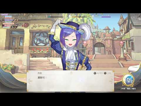 【魯蛋】PC 夢幻魔法公主 5/4