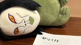 あなたはなぜおきてる？