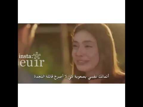 ارحم عيون على لقياك شفقانھ 