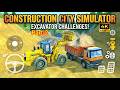 City Simulator: Mobile Excavator Challenges & Heavy Loader Gameplay | Episode 2