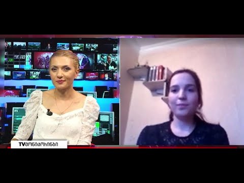 ქალთა მიმართ ძალადობა და უმუშევრობა -რა პრობლემებზე ყურადღების ამახვილებს ლეიბორისტული პარტიის წევრი