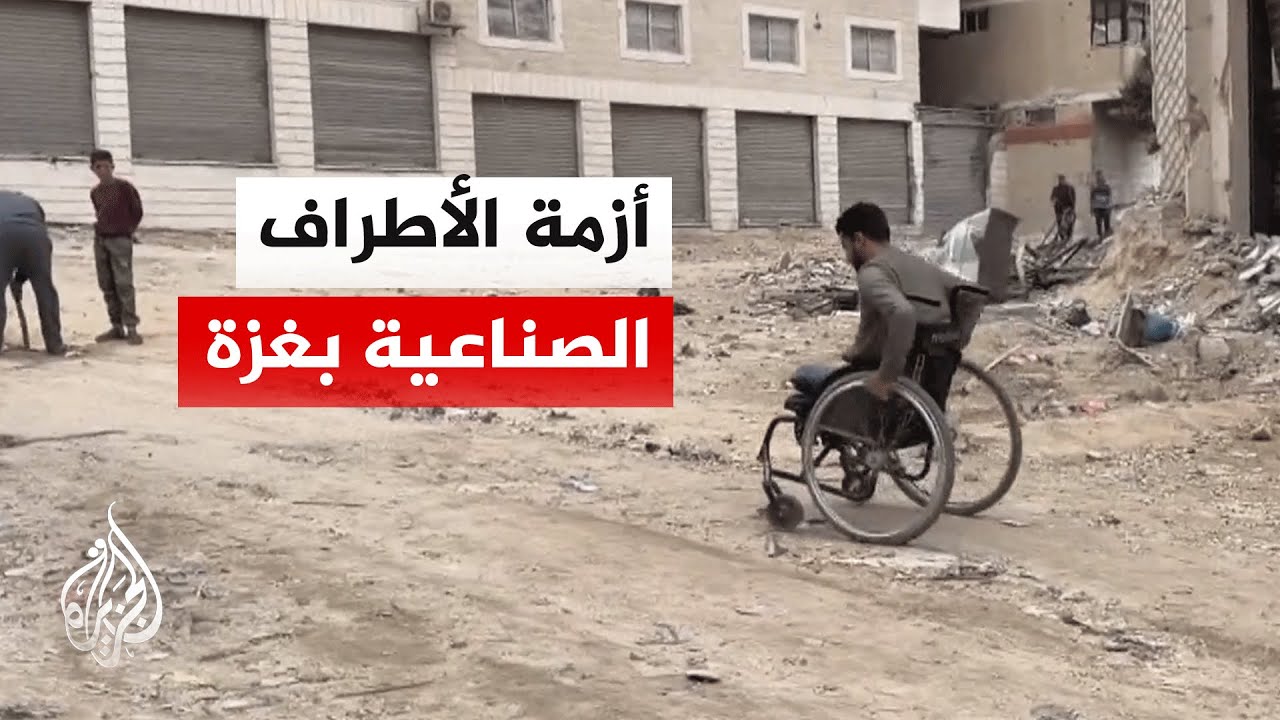 ���� ���.. ���� ������ ������� ������� ���� ���� ������ ������
 - نشر قبل 9 دقيقة