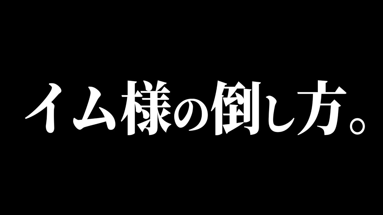分かりました。【ワンピース ネタバレ】【ワンピース1163】