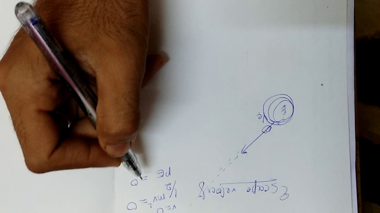 Escape velocity - expression derivation for 11th