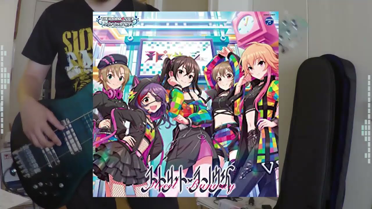 【ベース弾いてみた】ストリート・ランウェイ【デレマス/ラピエサージュ】(full)