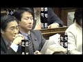 大塚耕平「福田首相との論国」2008年04月04日本会議［福田答弁］