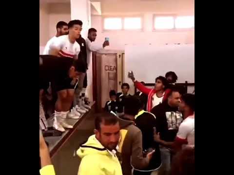 فضيحة لاعبى الزمالك للشباب ولاعب الفريق الاول امام عاشور وهم يسئون لرموز الاهلى حالات واتس