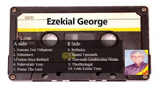 Nanum Yen Vitharum dr Ezekial George   Old Tamil Christian 