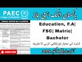 PAEC Latest Jobs 2025 | Apply Now for High Salary Govt Jobs