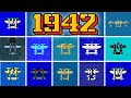 1942 - Versions Comparison (HD 60 FPS)