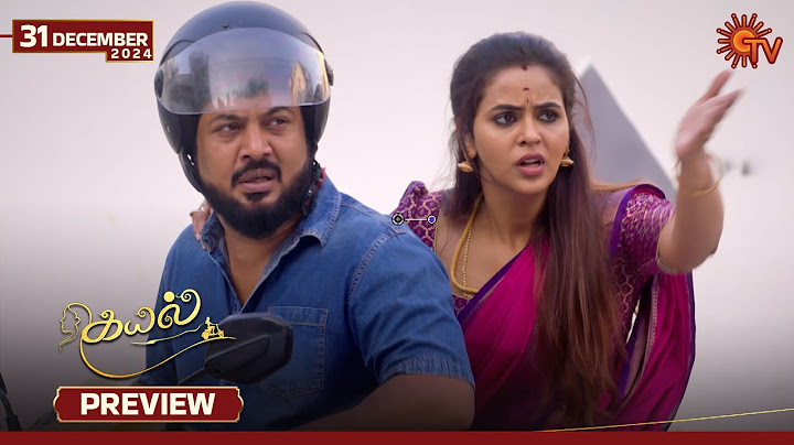 Kayal - Preview | 31 Dec 2024 | Tamil Serial | Sun TV