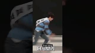 sengkwan terlalu bersemangat 😭😭 #goingseventeen #mingyuseventeen #lucu #fypシ゚viral