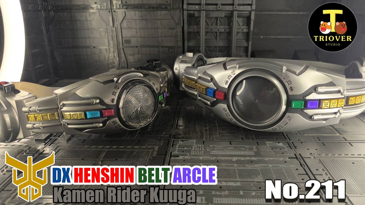 รีวิวยับ ยับ Bandai China Exclusive DX HENSHIN BELT ARCLE (2025 Ver.)