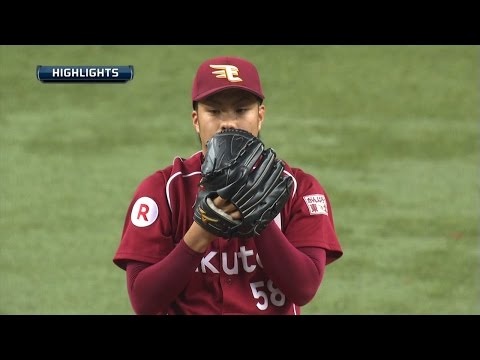 【プロ野球パ】楽天が快勝!先発・辛島が7回ノーヒットで6勝目 2014/07/15 Bs1-7E