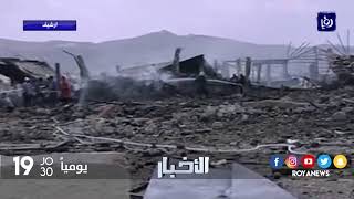 الاحتلال يقصف مستودع أسلحة قرب مطار دمشق الدولي - (22-9-2017)