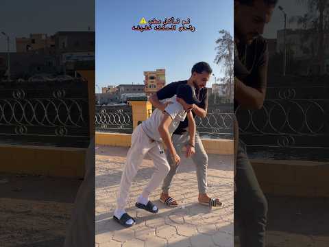 منشن لصحبك