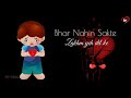 Bhool nhi skta ye sdma yad hmysha ahy ga