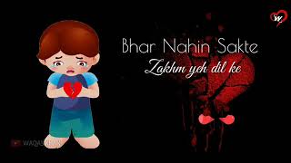 Bhool nhi skta ye sdma yad hmysha ahy ga
