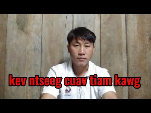 Video: Yuav Ua Li Cas Kom Nyhav Nyhav (rau Cov Txiv Neej): 14 Kauj Ruam (nrog Duab)