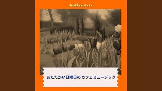 Cafe Interlude