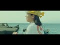 魚の子 | WEATHER REPORT - Fishmans