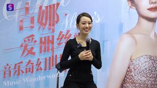 Lang Lang Surprises His Wife At Her Debut Shanghai