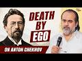 The Death of a Government Clerk || Acharya Prashant on Anton Chekhov (2026)