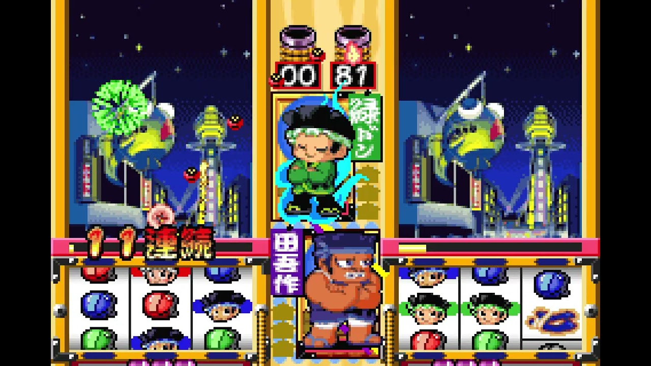 TAS] GBA Don-Chan Puzzle: Hanabi de Don! Advance by NoMercy in 06
