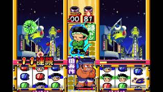 TAS] GBA Don-Chan Puzzle: Hanabi de Don! Advance by NoMercy in 06